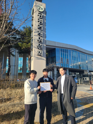 ‘슈퍼 계정+확률 조작’ 칼 빼든 공정위…게임업계 초긴장