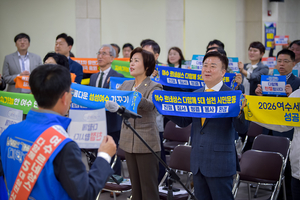 여수시 ‘르네상스 다함께 5대 실천 시민운동’ 본격화