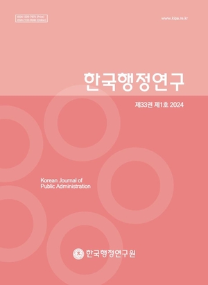 “韓 재원 배분 비중 1위는 ‘보건복지’…경제·교육 2위”