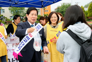 고흥군, ‘아침밥 먹기’ 캠페인 실시