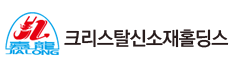 1위 크리스탈신소재 주가·2위 윙입푸드 주가·3위 골든센츄리 주가, 5월 1주차 랭키파이 테마별 주식 국내 상장 중국기업 부문 트렌드지수 순위