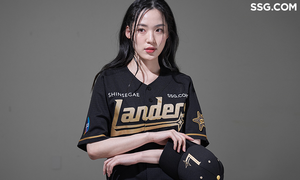 SSG닷컴, ‘쓱닷컴데이’ 특별 유니폼 한정 판매