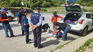 남부지방산림청, 산림 내 불법행위자 32명 적발