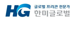 한미글로벌, 1분기 영억이익 84억…전년 比 23.5%↑