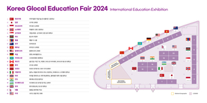 글로컬미래교육박람회, 국제적 콘텐츠 ‘국제교육관’ 준비한다