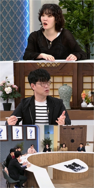 김새롬, ‘희대의 요부’ 어우동에 과몰입한 사연은?