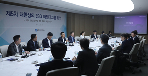 경제계 “ESG 의무공시, 충분한 준비기간 필요하다”