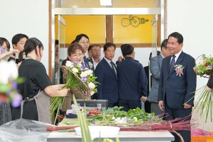 ‘THE 스마트해지는 농UP, 꽃을 피우다’...제53년차 강원영농학생축제 열려