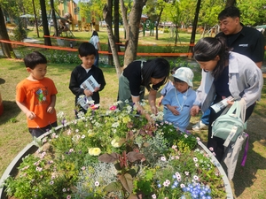 한국농어촌公 전북본부, 지사와 함께 “테라리움 만들기” 체험