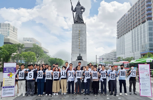 흥국화재, 제5회 금융사기 피해예방 캠페인 실시