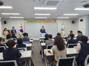 경북교육청, 도서관과 늘봄학교 사업 협력 강화