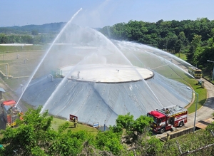 대한송유관공사 ‘2024 재난대응 안전한국 대표 훈련’ 성료