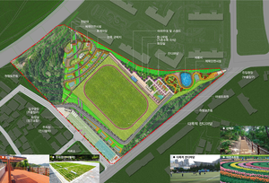 경기광주시, 송정남근린공원 오는 25년 8월 준공 목표로 조성