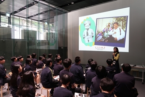 경기문화재단, 백남준아트센터 NJP 학교