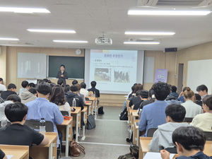 인천시교육청, 인천세계로배움학교 국제교류 사전교육 운영