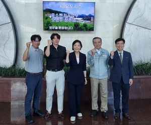 아산시, 오영주 중기부 장관 방문 ‘기업 규제·애로 개선’ 추진