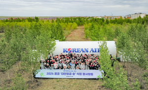 몽골 사막화 막는 ‘대한항공 숲’ 20돌…임직원 식림 활동 재개