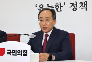 추경호, “세월호법 제외한 전세사기법 등 4개 법안 거부권 건의”