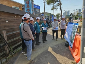 영광군, 하수도정비 중점관리지역 합동점검 실시