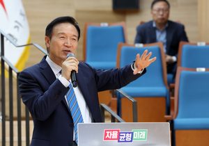 임태희 경기도교육감 “변화, 기회, 도전으로 새로운 경기 공교육 시스템 만들겠다”