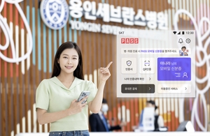 PASS 모바일 신분증 가입자 1000만명 돌파