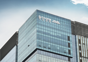 동양생명, 국제표준 환경경영시스템 ‘ISO 14001’ 인증 획득