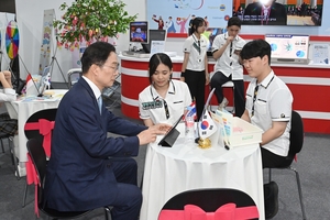 경북교육관, 2024 대한민국 글로컬 미래교육박람회에서 주목 받아