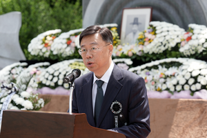 신상진 성남시장, “항일 의병의 숭고한 헌신과 뜻 존중받을 수 있도록 할 것”