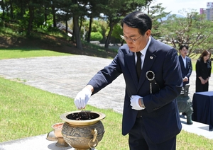 “병오 홍주 의병 장사공 순의 제118주년 제향”