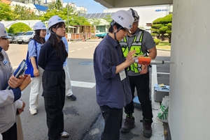 남동발전, 2024년 전사 시설물 안전 세미나 개최