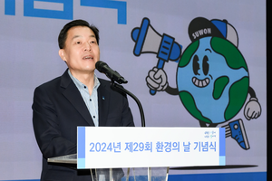 이재준 수원시장, “일상의 작은 기후행동이 지구 되살릴 것”