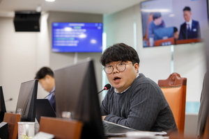 유호준 경기도의원 “도금고 선정, 기후금융 전환 수단 돼야”