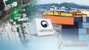 민·관 수출금융 7조원 추가지원…나프타·LPG 연말까지 無관세