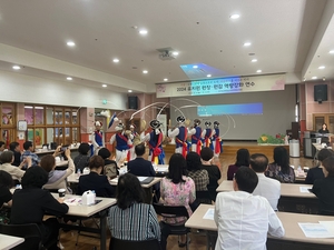 경기도교육청남부유아체험교육원, ‘처음 학교를 이끄는 리더 원장·원감 연수’성료