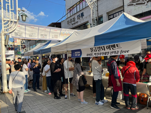 여주시, ‘여주마실장터’ 성공적 개최