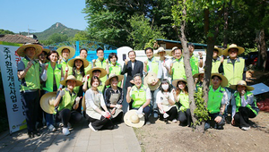 보훈공단, 월남전 참전 국가유공자 주거환경 개선