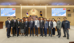 경북도의회, 중국 랴오닝성 인민대표대회와 우호교류 강화 실무 간담회 개최