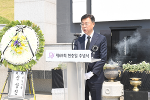 신상진 성남시장 “국가유공자, 일상 속의 살아 있는 보훈 실천 등 최고 예우로 보답할 것”