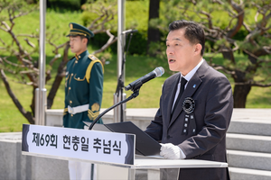 이재준 수원시장, “보훈은 나라를 나라답게 만드는 뿌리...그 가치 이어가겠다”