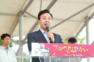 [포토뉴스] 제21회 의왕단오축제…시민화합↑