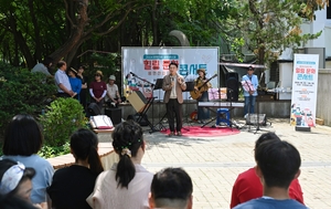 의정부시 용현산단 문화예술로 활력 ‘출렁’