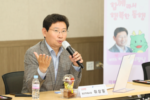 이상일 용인시장, “마북동-단국대 연결도로 내년 상반기 개통”