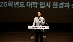 정명근 화성시장, “화성학생들이 꿈을 향해 나아가도록 든든한 이정표 제공할 것”