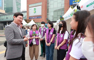 이상일 용인시장, “환경을 지키고 가꾸는 것...우리 모두의 책임이며 과제” 강조