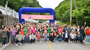 정선군, 두위봉 철쭉축제 개최