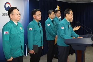 한덕수 총리 “의료계 추가 집단행동 예고 유감…복귀 전공의 불이익 없을 것”