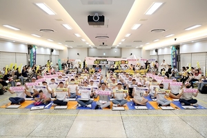 “아빠! 김해시에 가면... ‘아빠 육아 골든벨’ 있어요”