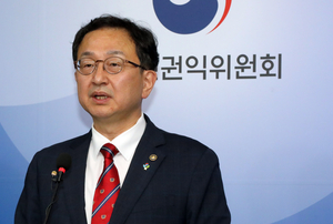 권익위, 김여사 명품 가방 의혹 배우자 제재 규정 없어 종결 처리