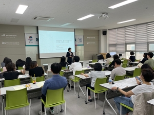 평택시, 2024년 상반기 공공부문 통합사례관리 역량 강화 교육