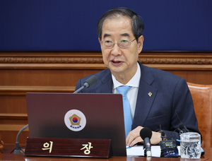 한덕수 총리 “尹대통령 정상외교 성과 위해 민관협력·후속조치 중요”